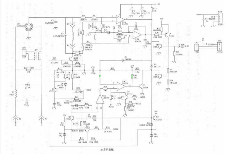 尚朋堂SR-2526电磁炉电路图_000.pdf_第1页