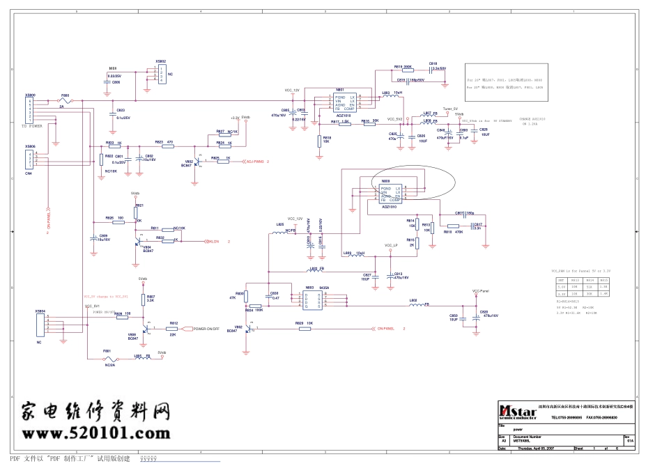 康佳LC22ES20液晶35011005板（MST9U19A机芯）电路原理图.pdf_第1页