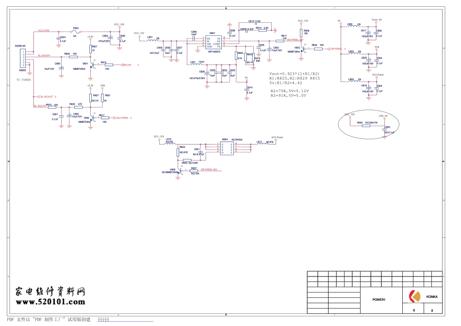 康佳LC22ES61液晶电视35013485板（MST9U19B机芯）电路原理图.pdf_第1页