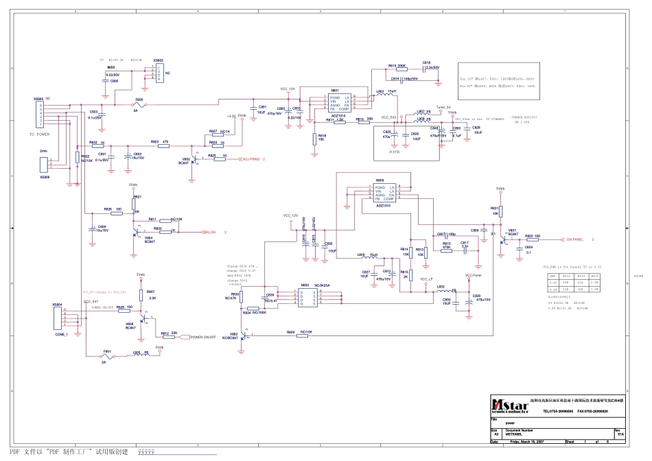 康佳LC22CS26液晶（MST9U89机芯）电路原理图.pdf_第1页