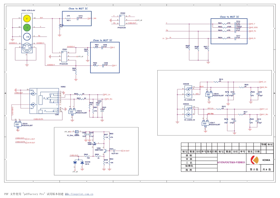 康佳LC15AS61液晶电视35014119板（MST721机芯）电路图.pdf_第2页