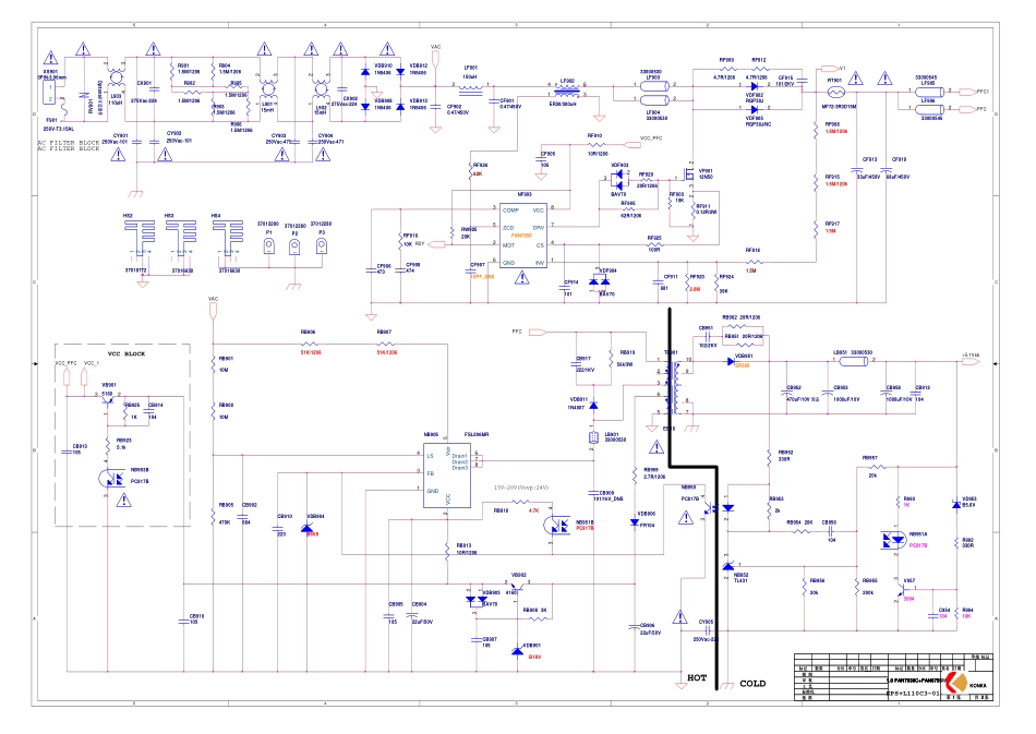 康佳KPS-L110C3-01电源板电路图.pdf_第1页