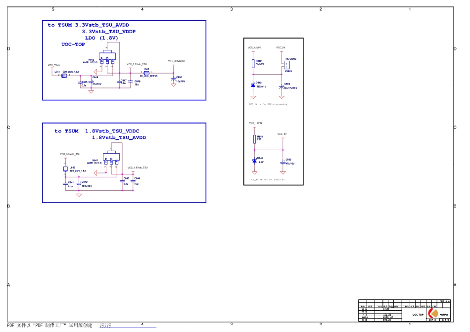 康佳LC15AS61液晶(35012785主板)原理图_康佳-LC15AS61(35012785)(主板)-图纸.pdf_第2页