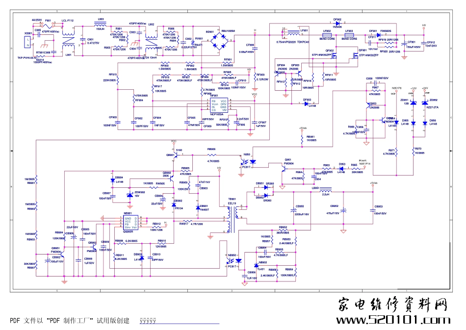 康佳KPS180-01电源板（编号3405534 34005554 34006266）电路原理图.pdf_第2页