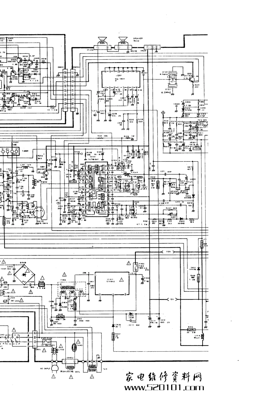 康佳KK-T920C彩电原理图_康佳  KK-T920CⅡ(02).pdf_第1页