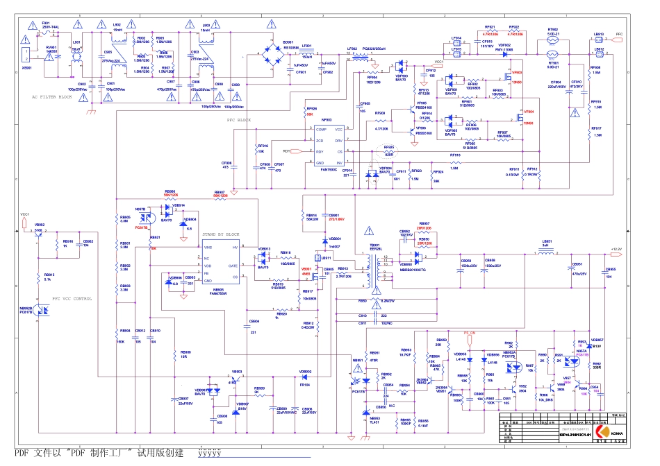 康佳KIP+L210I12C1-01电源板电路图.pdf_第1页