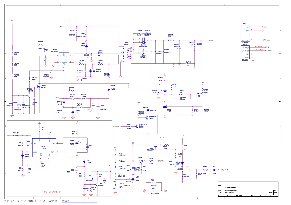 康佳KIP-L150I12C2-01电源板 （34006601 35014097）电路原理图.pdf_第2页