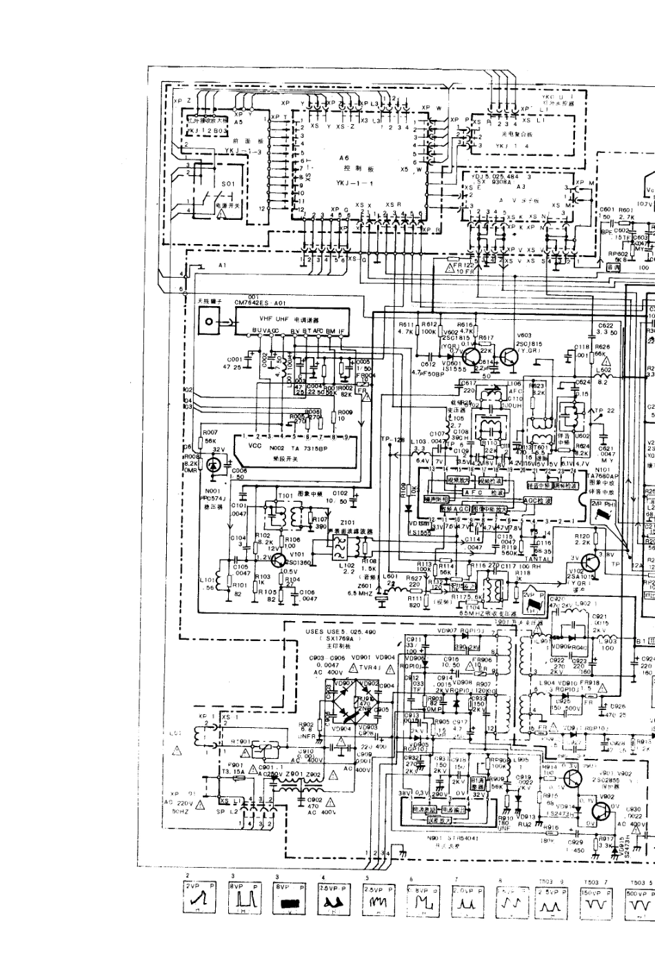 山茶SC-C54EY1彩电电路原理图_山茶  SC-C54EY1(03).pdf_第1页