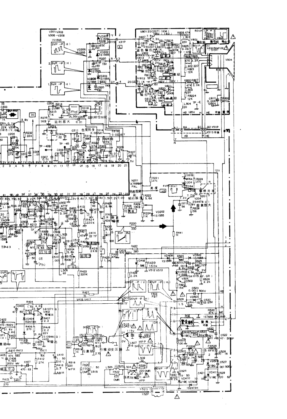 山茶SC-54EY1彩电电路原理图_上海  Z654-4A1(04).pdf_第1页