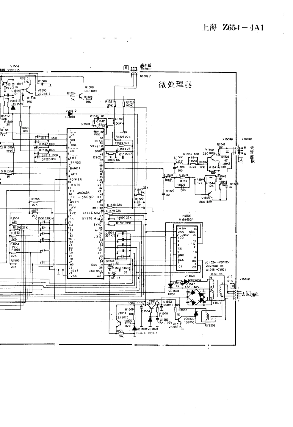 山茶SC-54EY1彩电电路原理图_上海  Z654-4A1(02).pdf_第1页