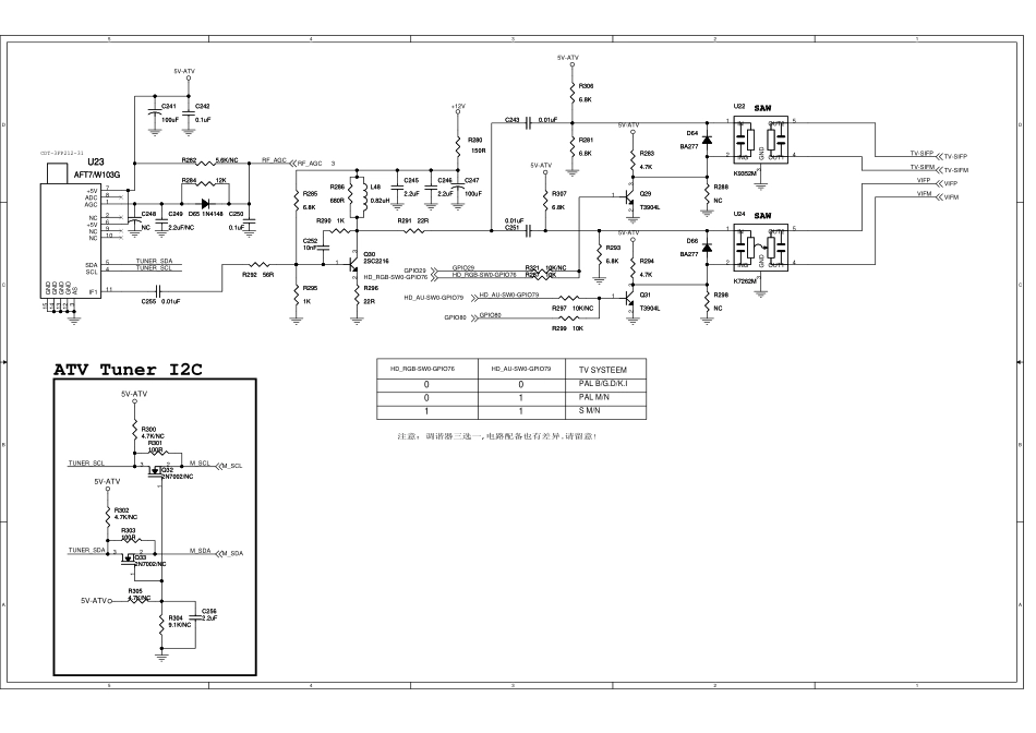 TCL L42C19液晶电视(6M16机芯)主板原理图_TCL L42C19(6M16机芯)液晶 主板.pdf_第1页