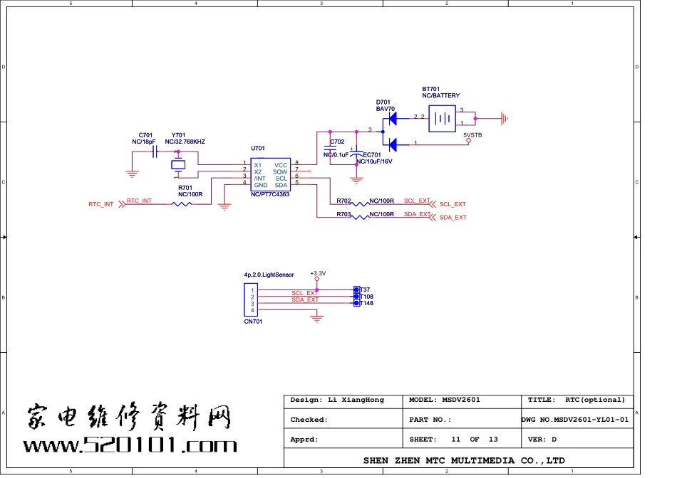 TCL L37N3液晶电视(ODM机芯)主板原理图_TCL L37N3(ODM机芯)液晶 主板.pdf_第2页