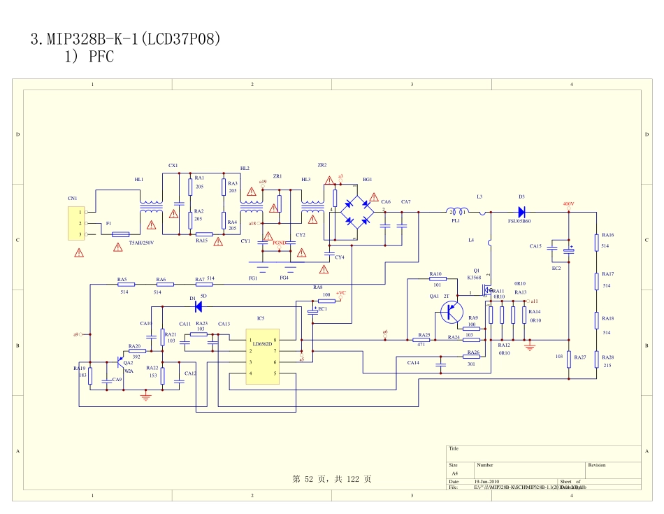 TCL L37E19液晶电视电源板电路原理图.pdf_第1页