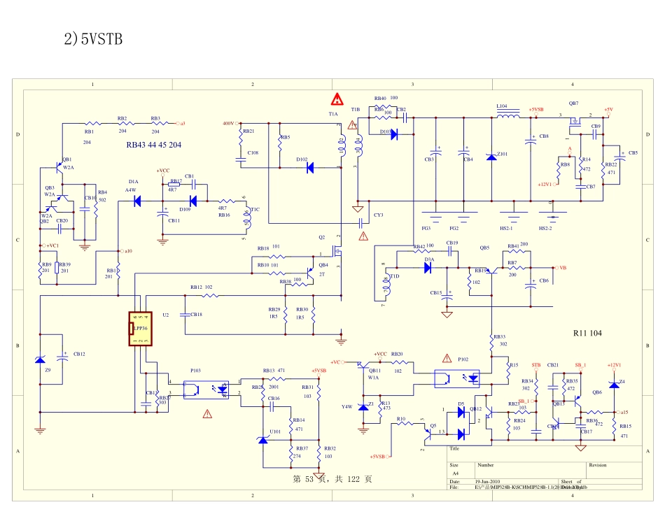 TCL L37E19液晶电视电源板电路原理图.pdf_第2页