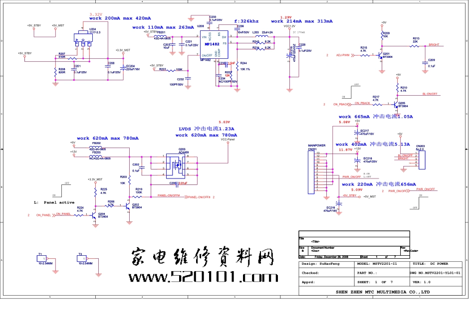 TCL L32N05液晶(MST719机芯)原理图_TCL王牌L32N05(MST719机芯)液晶电视机图纸.pdf_第1页