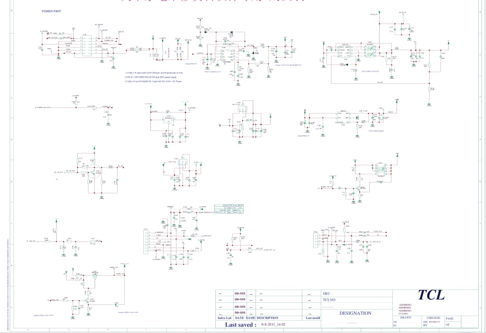 TCL L32F3270B液晶电视（MS81L机芯）电路原理图.pdf_第1页