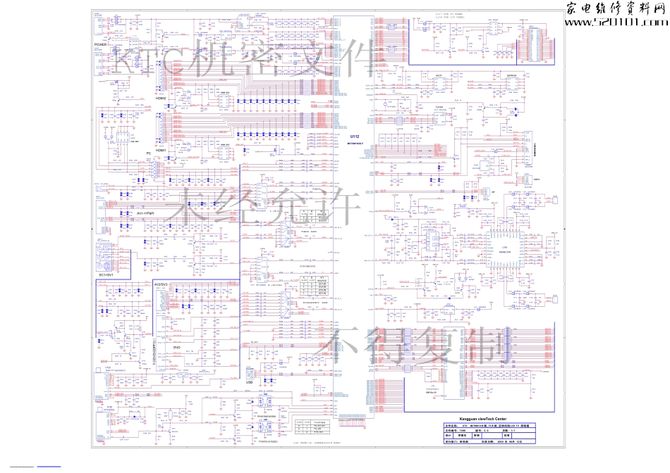 TCL L32E09液晶电视(RTD6M16机芯)原理图_TCL王牌L32E09(RTD6M16机芯)液晶电视机图纸.pdf_第1页