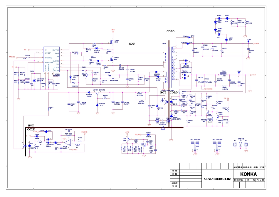 康佳35024608电源板电路原理图.pdf_第1页