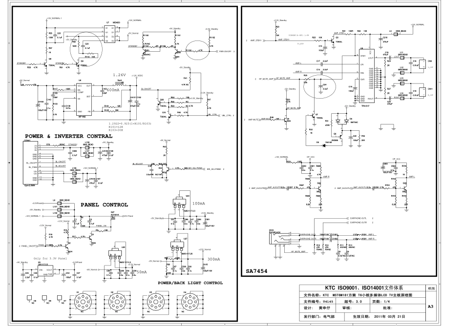 TCL L22E09液晶电视（MST6M181方案 T6小板多媒体）主板电路图.pdf_第1页