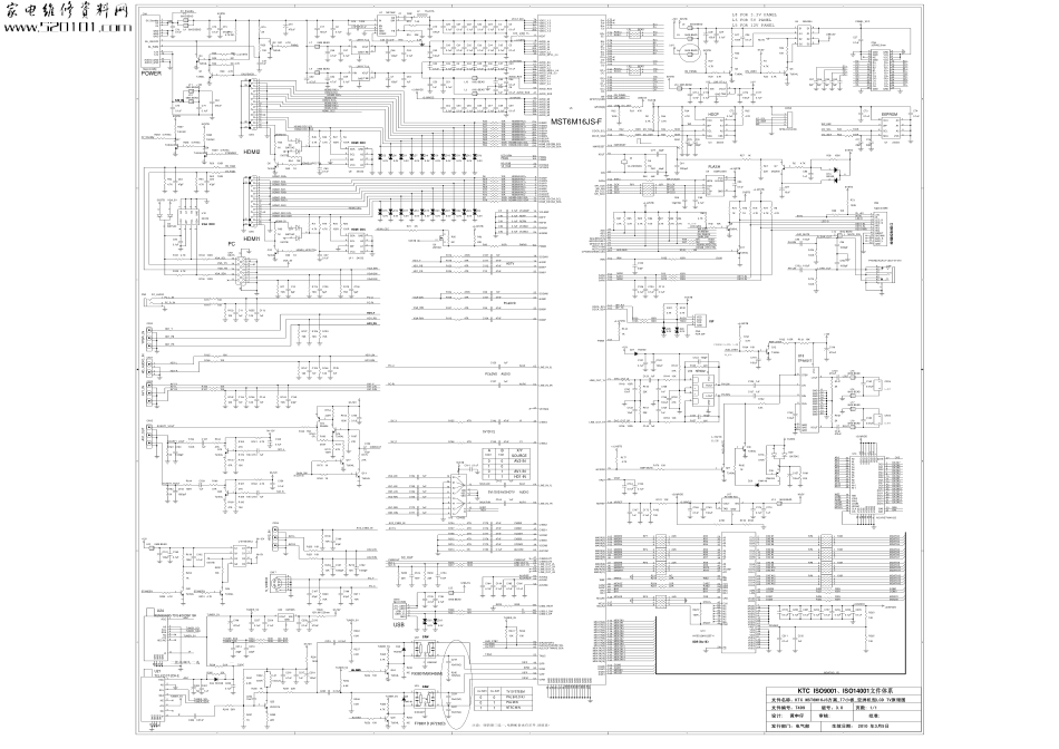 TCL L23P21液晶电视(MST6M16-T7小板)主板原理图_TCL王牌L23P21(MST6M16-T7小板)彩电主板.pdf_第1页