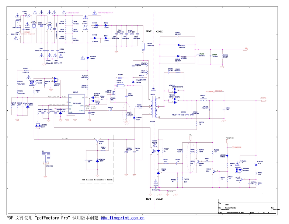 康佳35017378板（POWER MAIN17378-0921-SCH）电路原理图.pdf_第2页