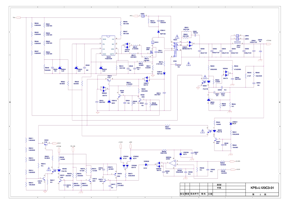 康佳34007988电源板电路原理图.pdf_第1页