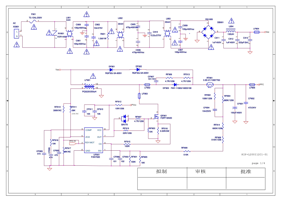 康佳34007089电源板电路原理图.pdf_第1页