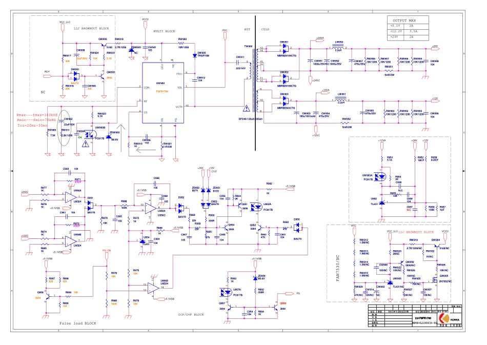 康佳34007607电源板电路原理图.pdf_第2页