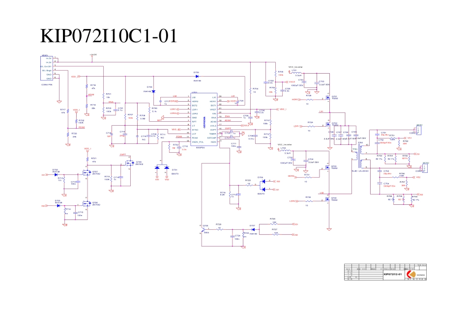 康佳34006588电源板电路原理图.pdf_第1页