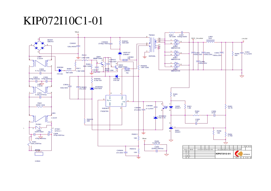 康佳34006588电源板电路原理图.pdf_第2页