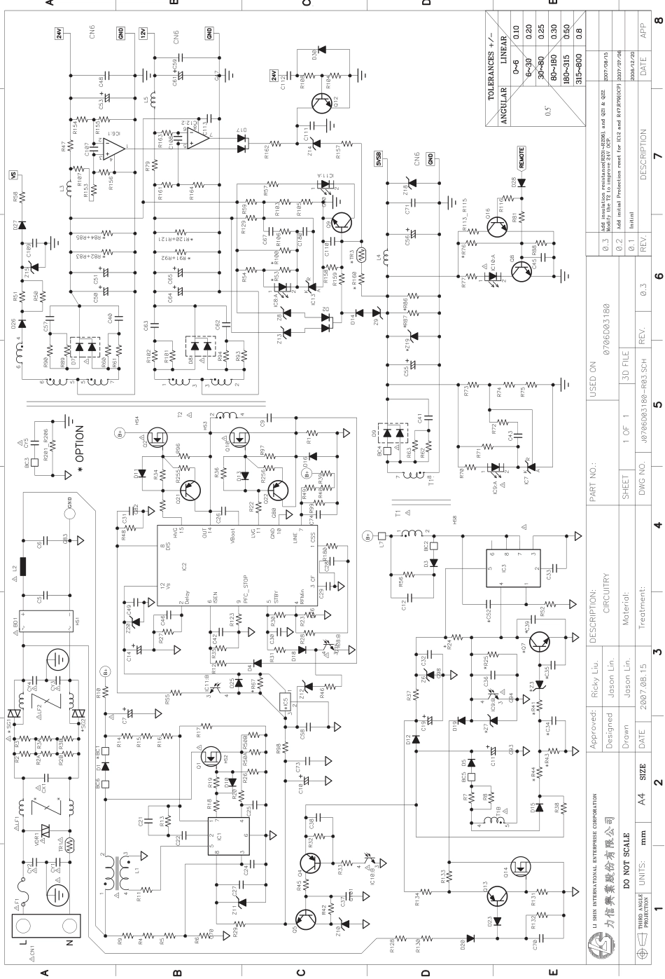 康佳34004456电源板电路原理图.pdf_第1页