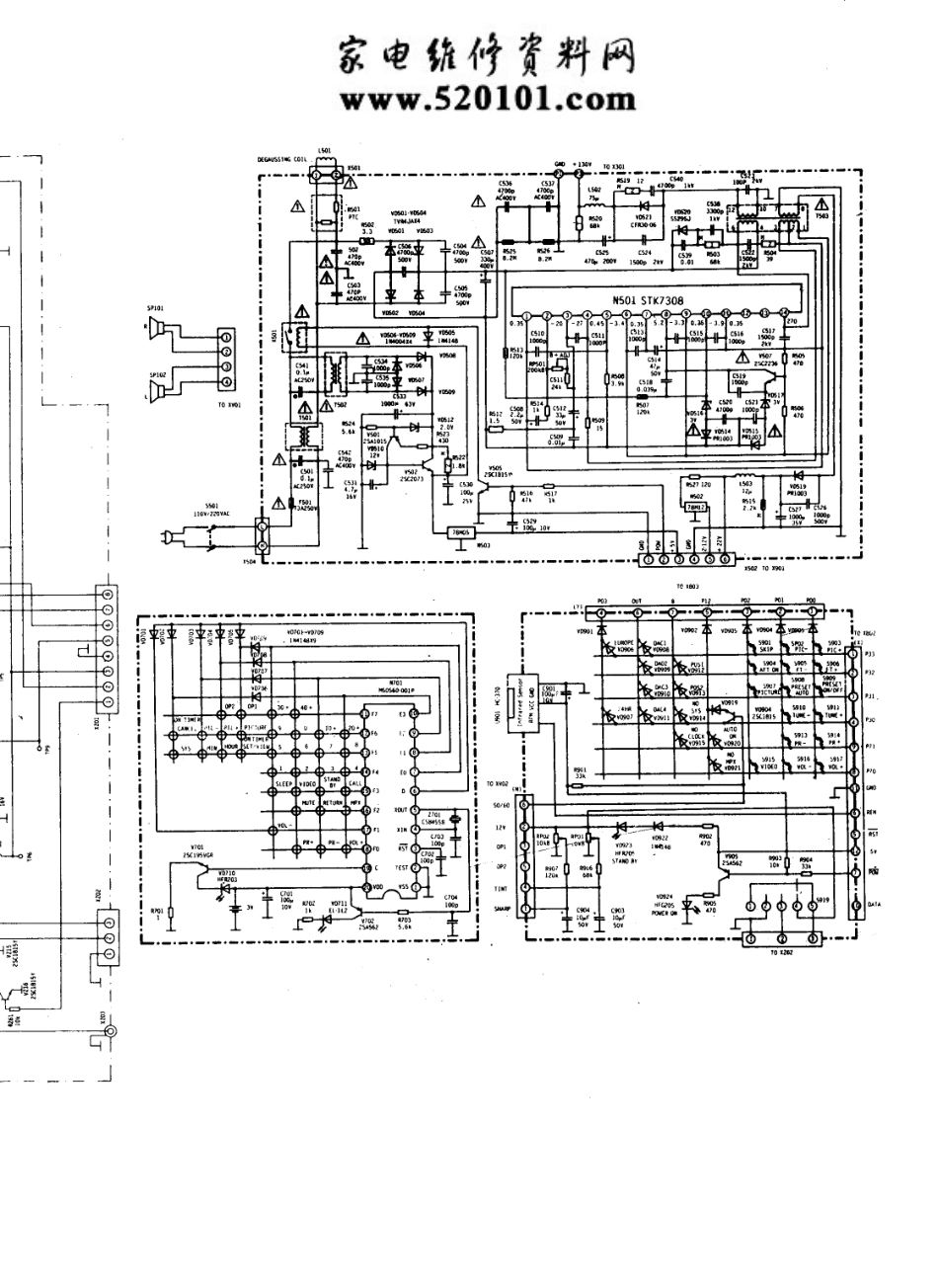 厦华XT-5653彩电电路原理图_夏华  XT-5653、XT-6698(06).pdf_第1页