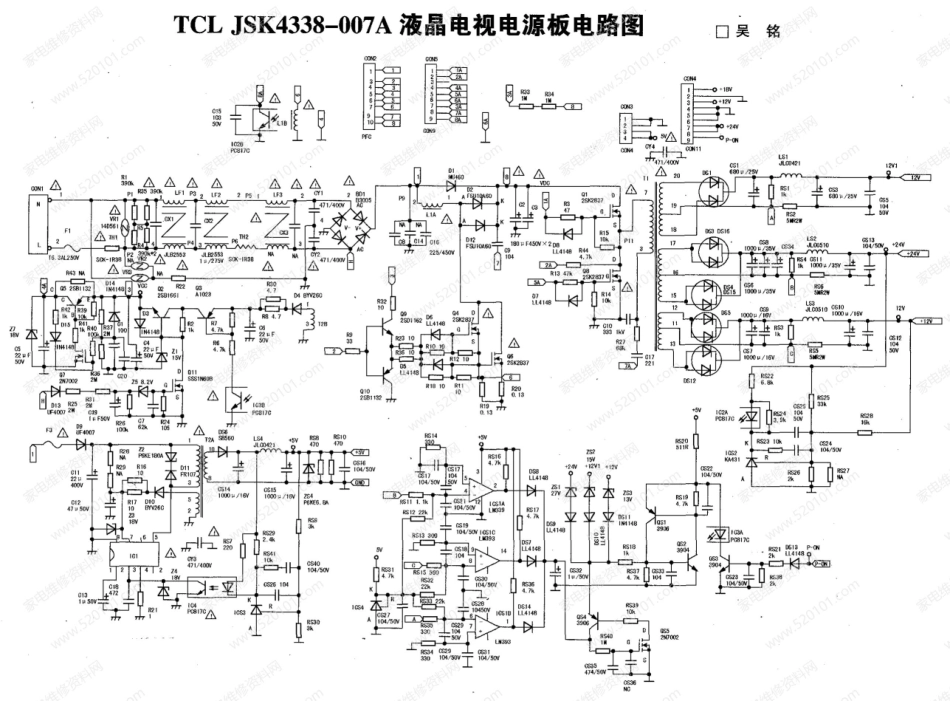 TCL JSK4338-007A电源板电路原理图.pdf_第1页