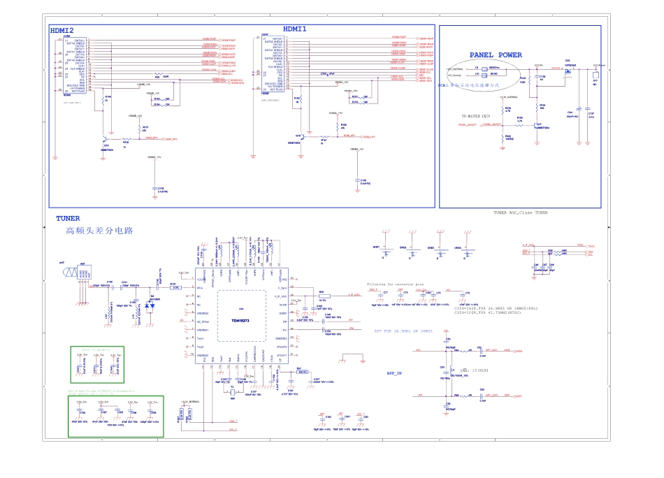 康冠LED32A4060液晶电视电路原理图.pdf_第2页