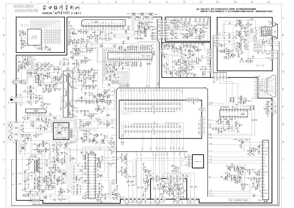 TCL HID43276PB高清背投电视原理图_TCL HID43276PB彩电.pdf_第1页