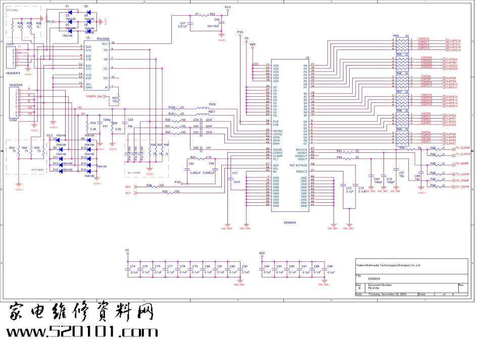 TCL HID29276HA彩电原理图_变频板电路图.pdf_第2页