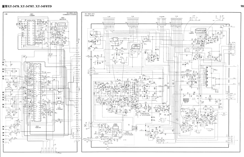 厦华XT-3478T彩电电路原理图.pdf_第1页