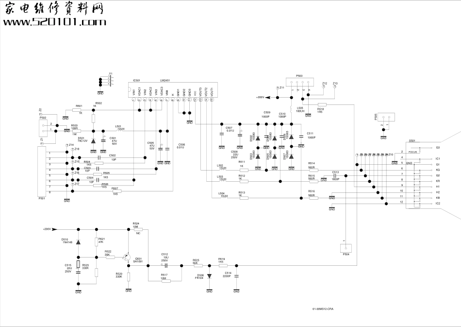 TCL HD25V18PD彩电(MS12机芯)原理图_TCL HD21H91S(MS12机芯)彩电.pdf_第1页
