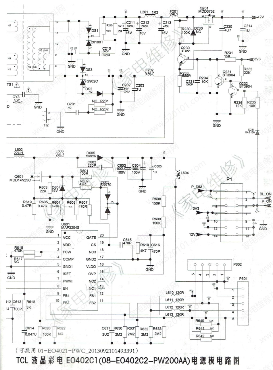 TCL E0402C1电源板电路原理图.pdf_第2页