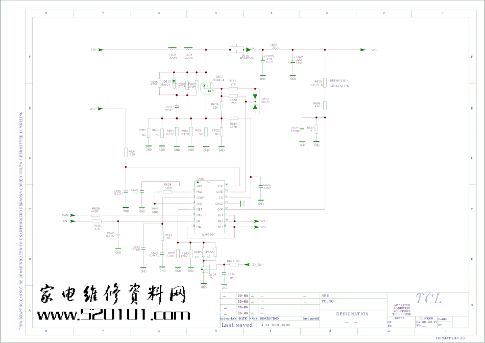 TCL DRT4212(DRT4612)驱动板电路原理图.pdf_第2页