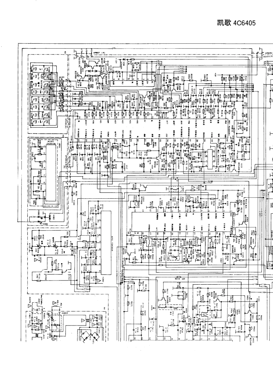 凯歌4C6405电视机电路原理图_凯歌  4C6405(01).pdf_第1页