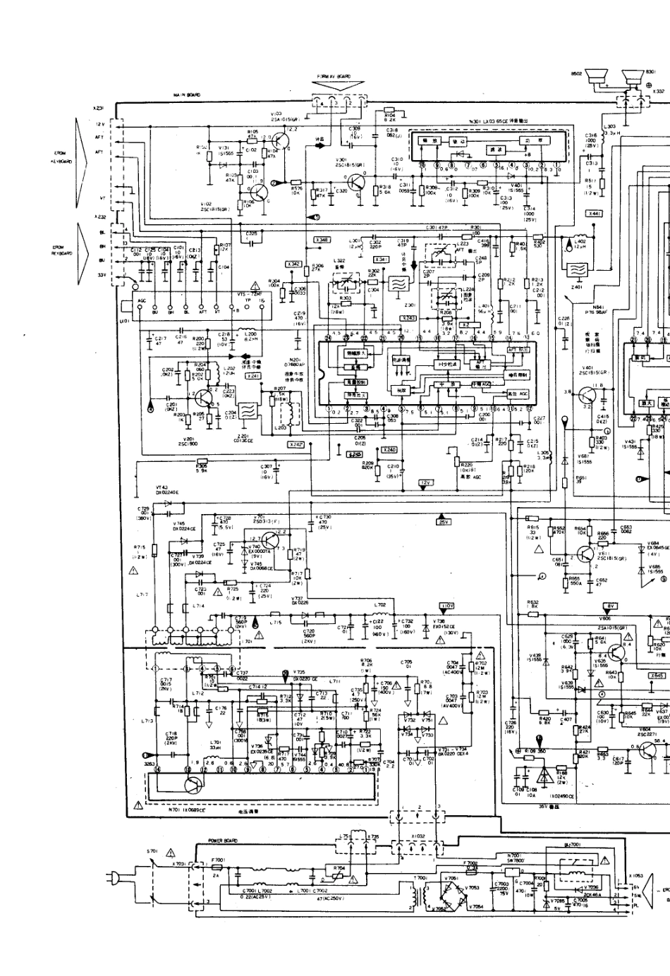 凯歌4C5401电视机电路原理图_凯歌  4C5401(01).pdf_第1页