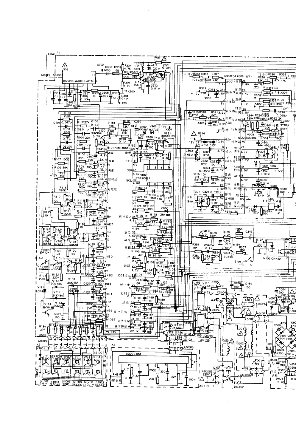 凯歌4C4705-2电视机电路原理图_凯歌  4C4705-2(01).pdf_第1页