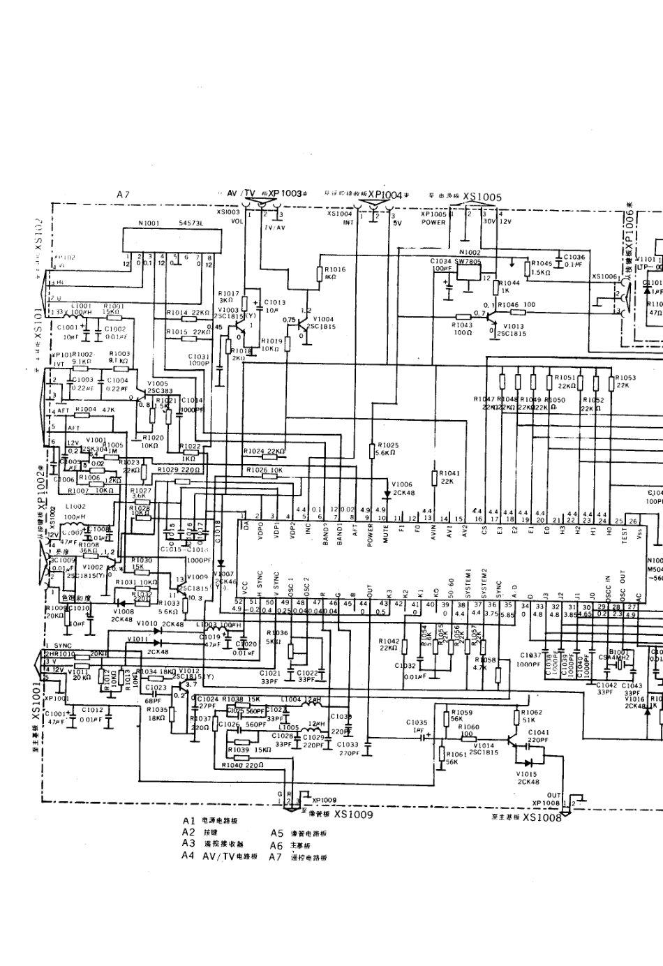 凯歌4C4401电视机电路原理图_凯歌  4C4401、4C5401-1(03).pdf_第1页