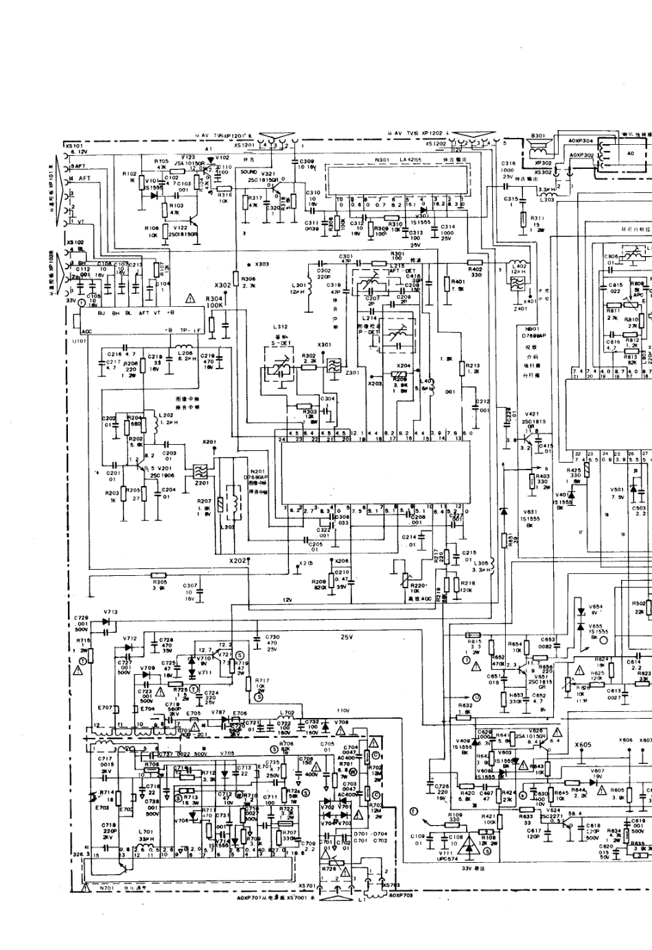 凯歌4C4401电视机电路原理图_凯歌  4C4401、4C5401-1(01).pdf_第1页