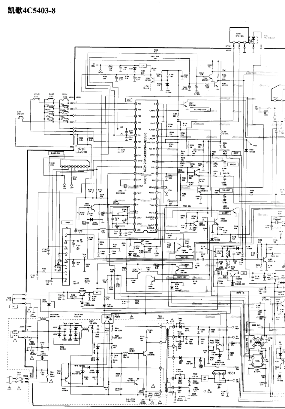 凯歌  4C5403-8_01.pdf_第1页