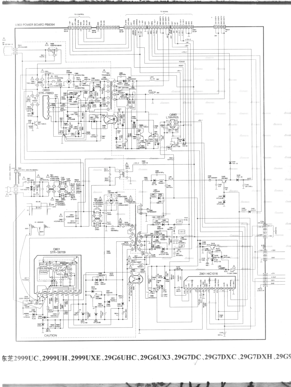 东芝29G6UXE_东芝29~1.PDF_第1页