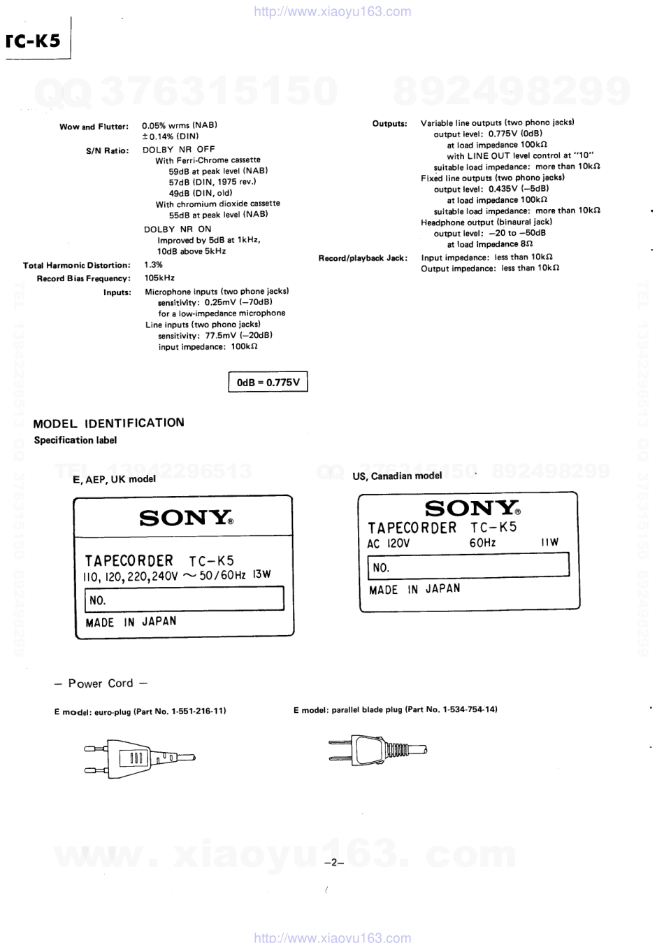 索尼SONY TC-K5电路图.pdf_第2页