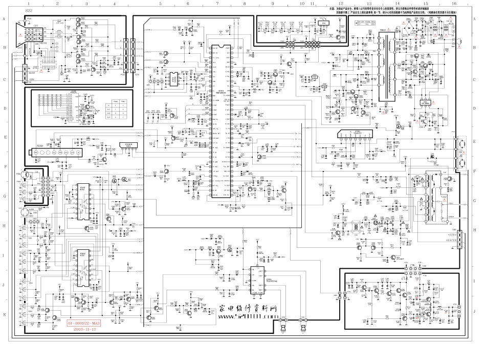 TCL AT29211（STR W6856+TMPA8859芯片）彩电原理图_AT29211(S22机芯)-(STR-W6856+TMPA8829).pdf_第1页