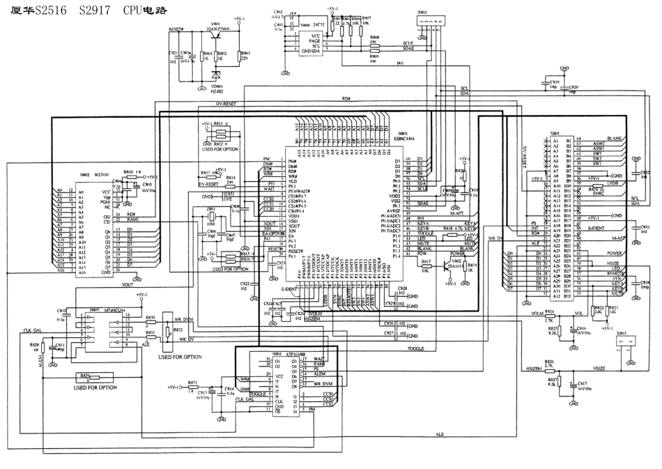 厦华S3417彩电电路原理图.pdf_第2页